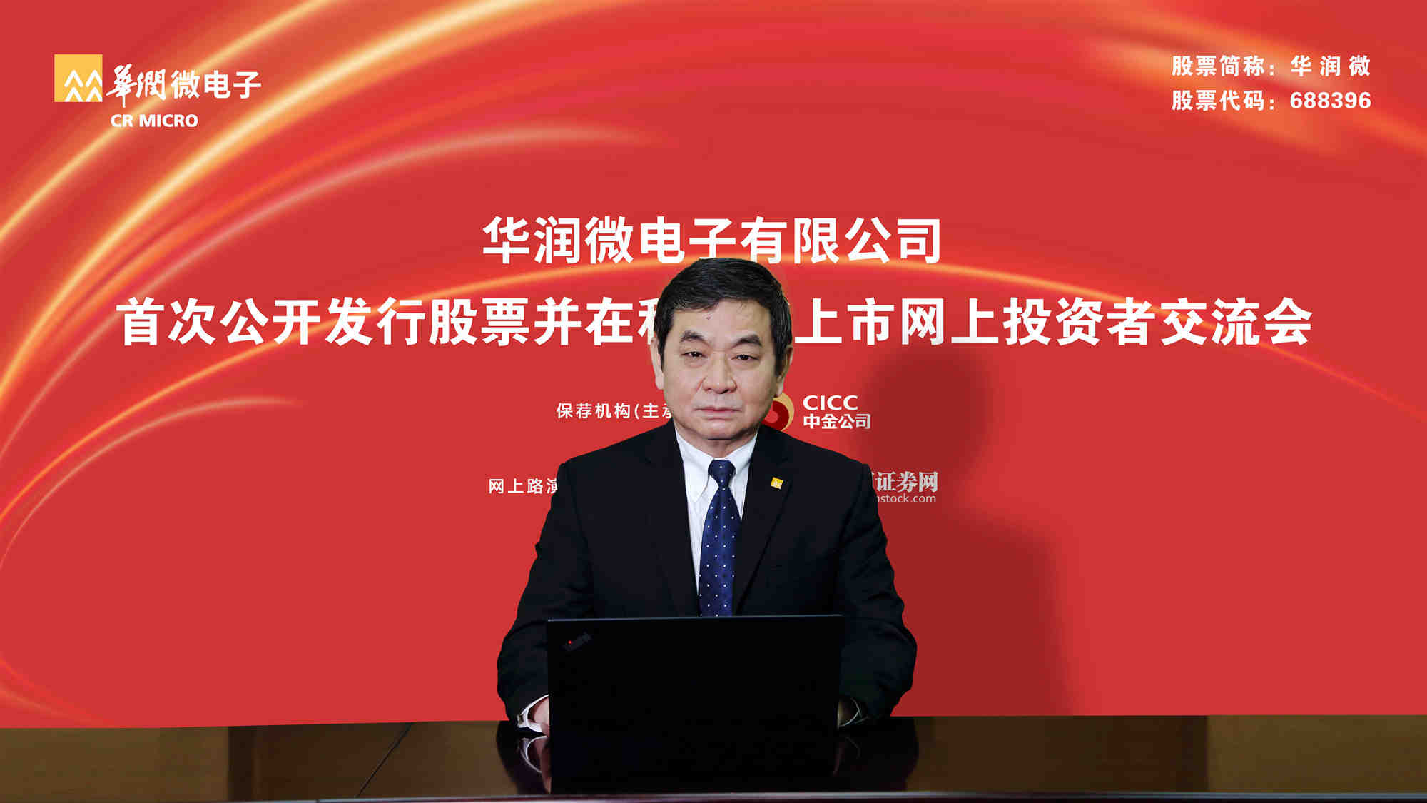 非凡国际(中国区)-官方网站