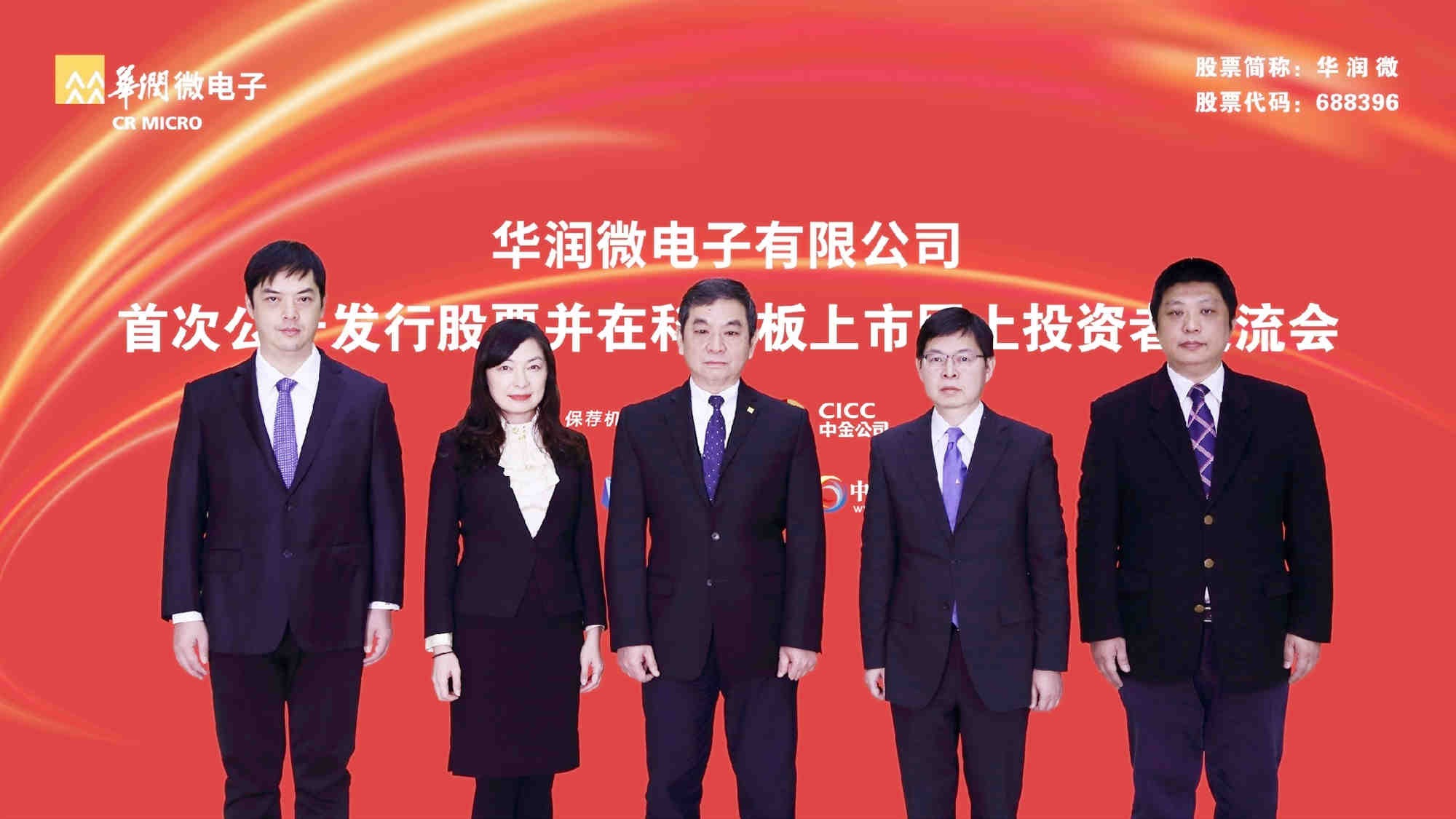 非凡国际(中国区)-官方网站