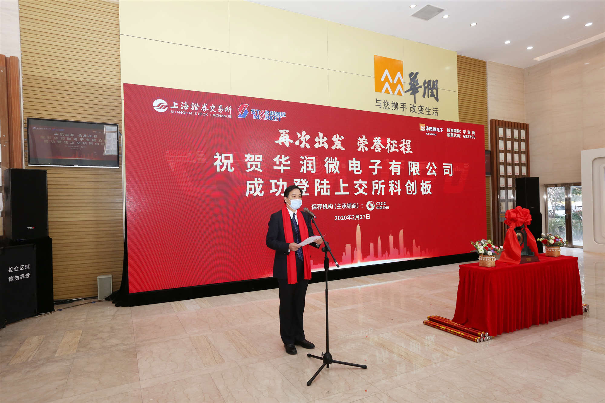 ·Ç·²¹ú¼Ê(ÖйúÇø)-¹Ù·½ÍøÕ¾