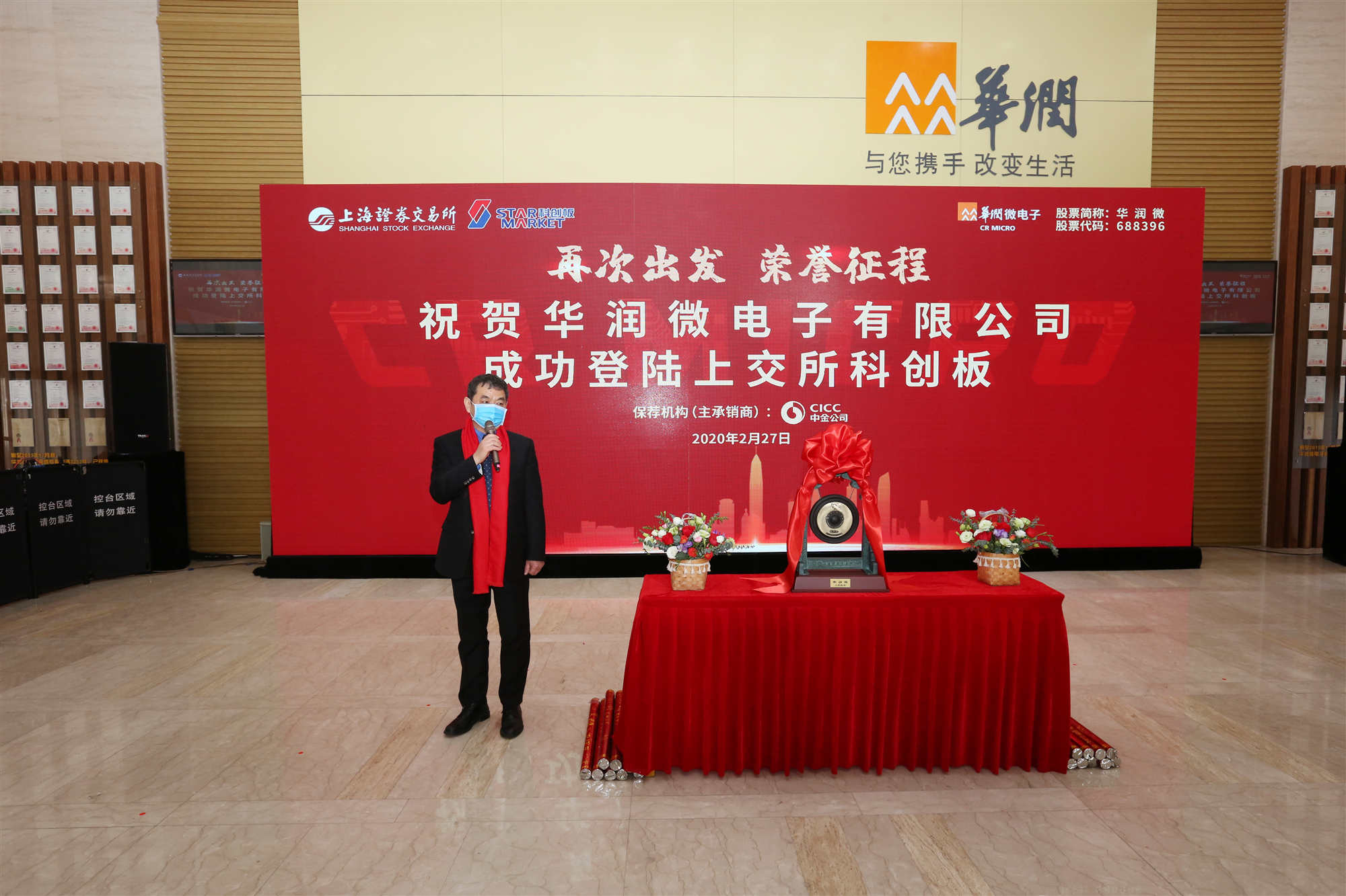 ·Ç·²¹ú¼Ê(ÖйúÇø)-¹Ù·½ÍøÕ¾