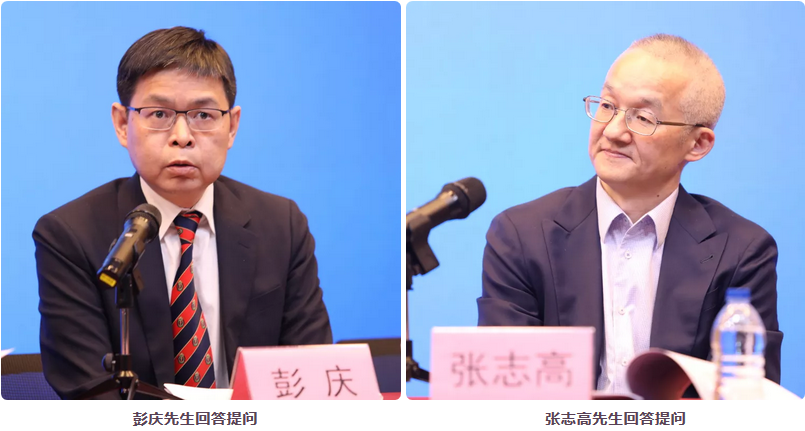 非凡国际(中国区)-官方网站