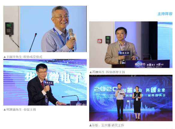 ·Ç·²¹ú¼Ê(ÖйúÇø)-¹Ù·½ÍøÕ¾