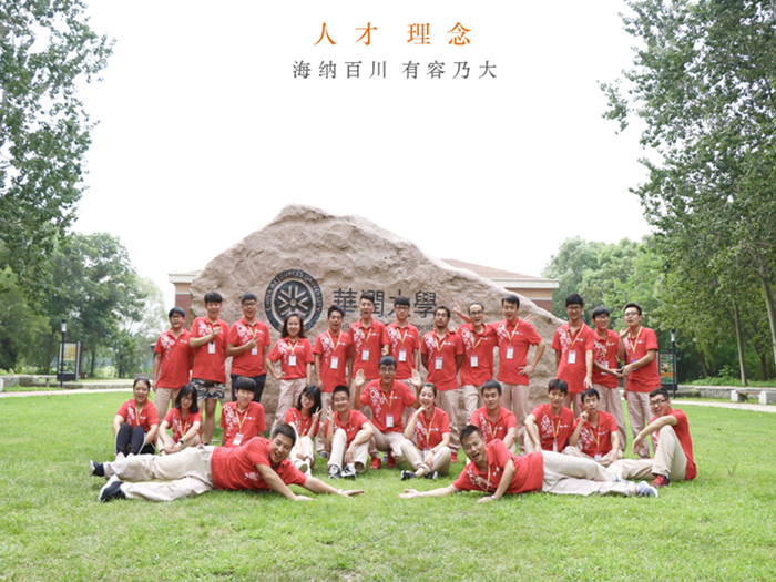 非凡国际(中国区)-官方网站