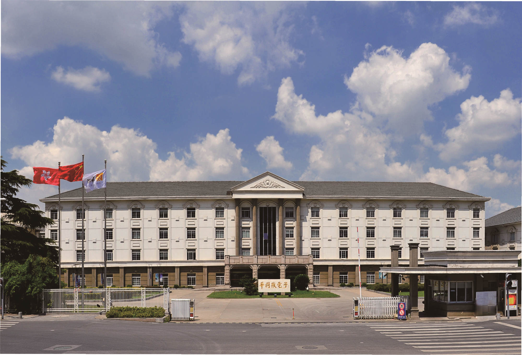 ·Ç·²¹ú¼Ê(ÖйúÇø)-¹Ù·½ÍøÕ¾