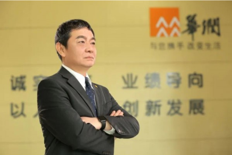 非凡国际(中国区)-官方网站